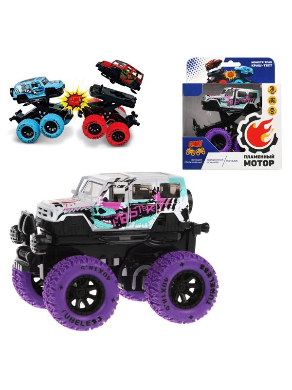 Монстр трак Краш-тест, мет., ин.мех-м 4х4, откр.двери, свет, звук,
подпрыгивает на стойках, отлетает кабина, бел.