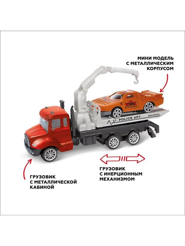 Эвакуатор ин., металлическая кабина, металлическая мини машина, красн.