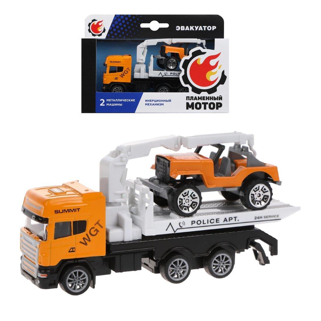 Эвакуатор ин., металлическая кабина, металлическая мини машина, желт.