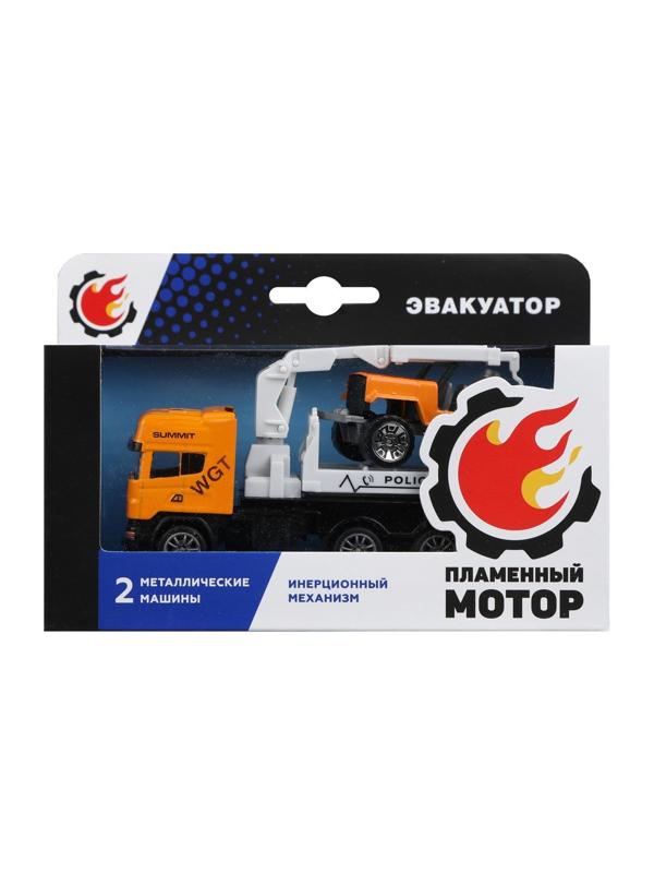 Эвакуатор ин., металлическая кабина, металлическая мини машина, желт.