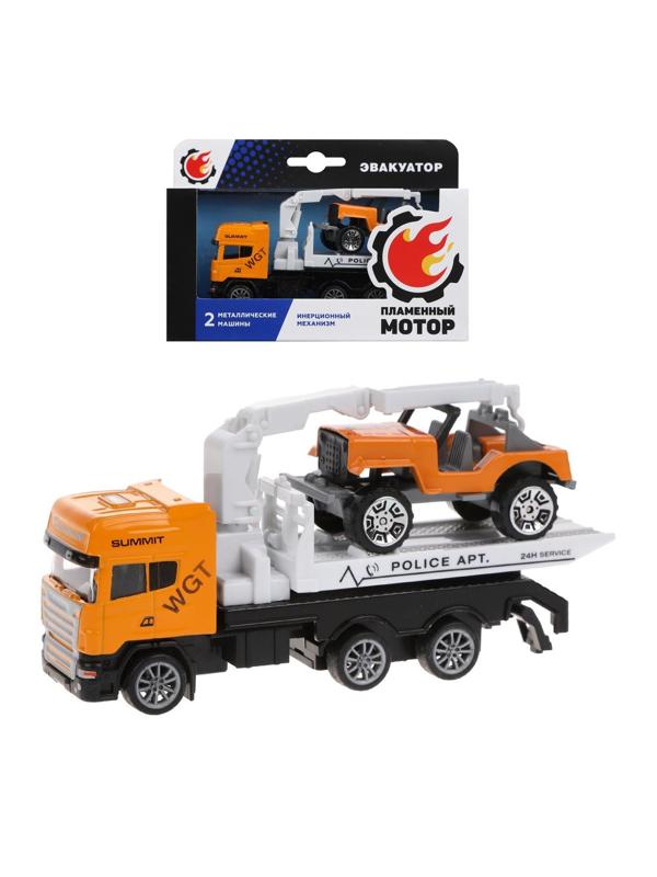 Эвакуатор ин., металлическая кабина, металлическая мини машина, желт.