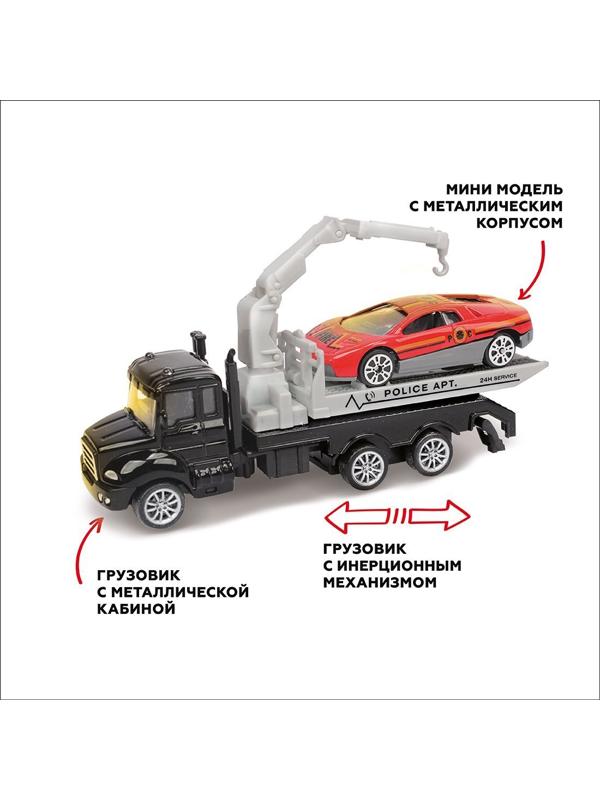 Эвакуатор ин., металлическая кабина, металлическая мини машина, черн.