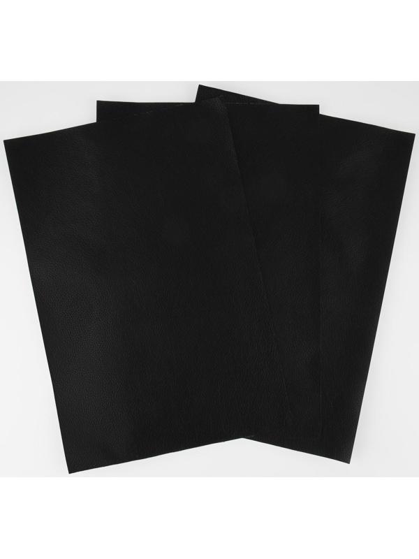 Искусственная кожа, с клеевой основой, 20 × 30 см, 0,5 мм, 3 шт, цвет чёрный