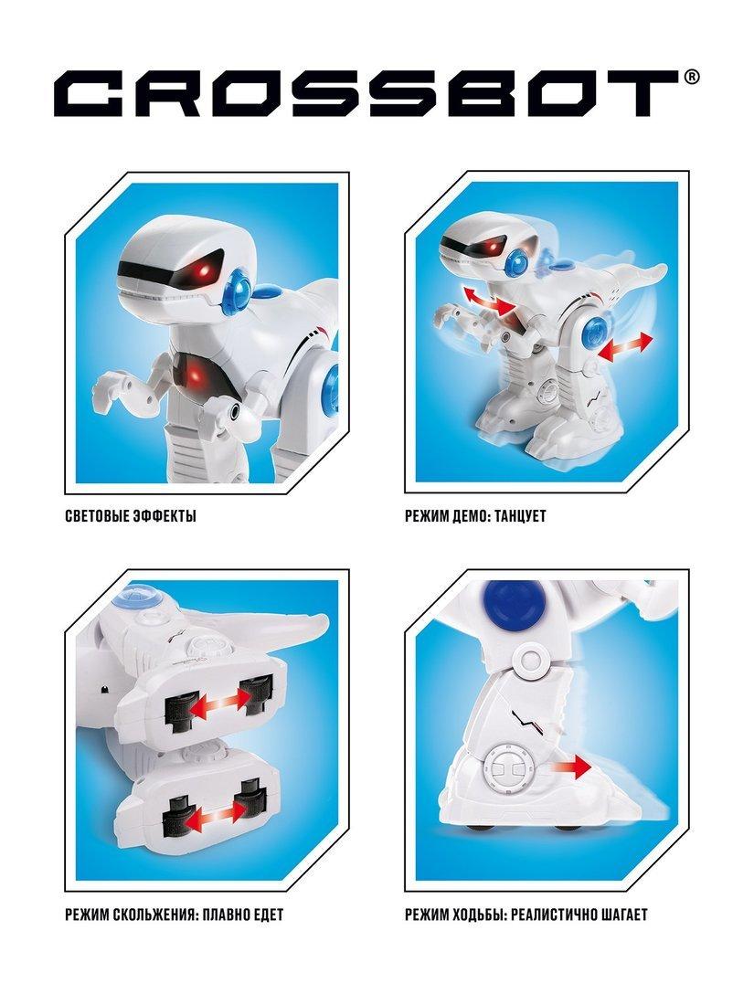 Робот интерактивный Динозавр Рекс, ИК-управление, аккум., обучающий
функционал,русская озвучка