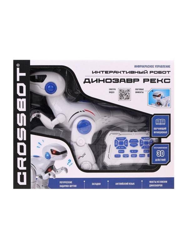 Робот интерактивный Динозавр Рекс, ИК-управление, аккум., обучающий
функционал,русская озвучка
