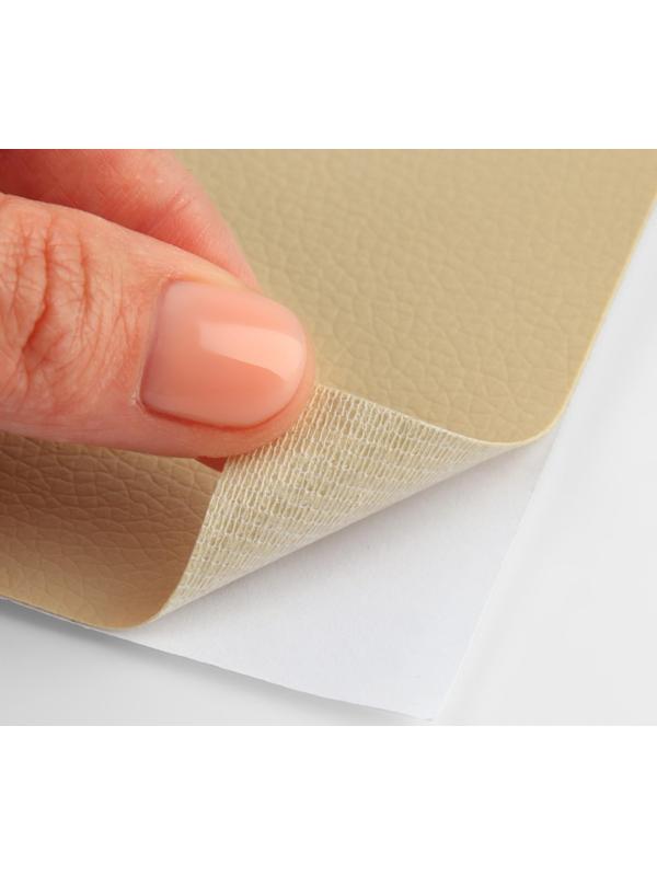 Искусственная кожа, с клеевой основой, 137 × 50 см, 0,5 мм, цвет молочный