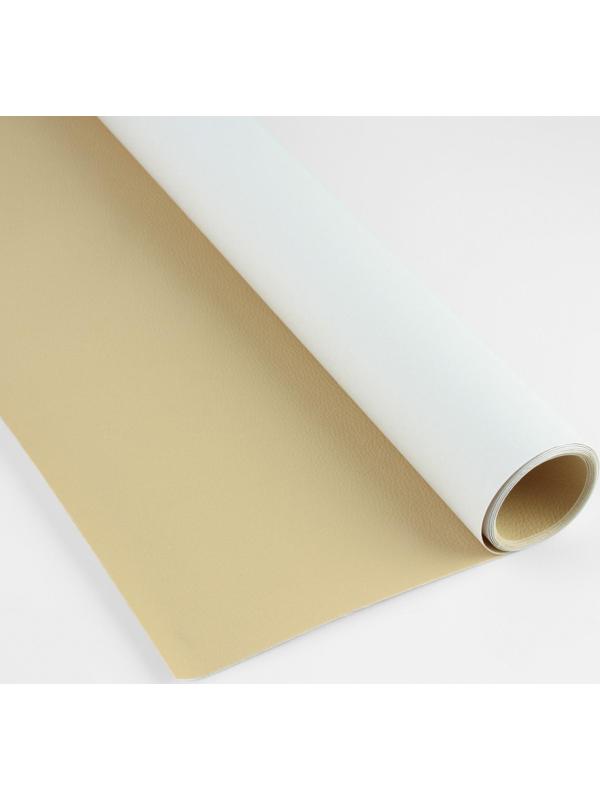 Искусственная кожа, с клеевой основой, 137 × 50 см, 0,5 мм, цвет молочный