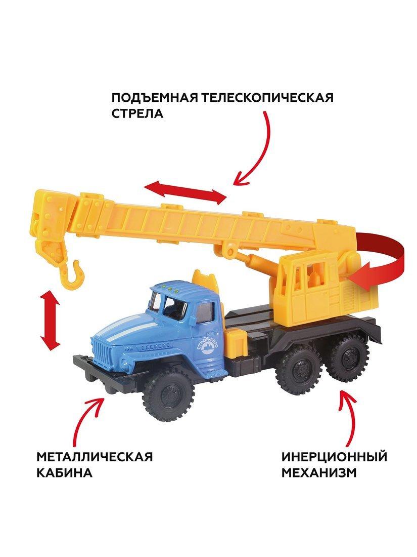 Грузовик мет. ин. Подъемный кран, подвижные элементы