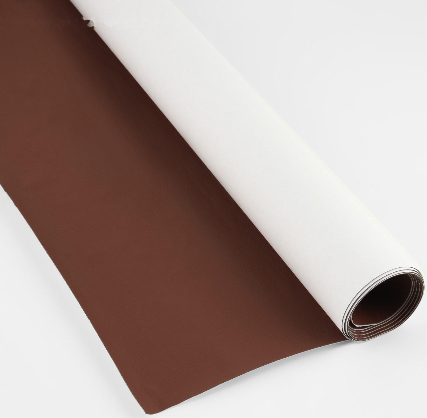 Искусственная кожа, с клеевой основой, 137 × 50 см, 0,5 мм, цвет коричневый