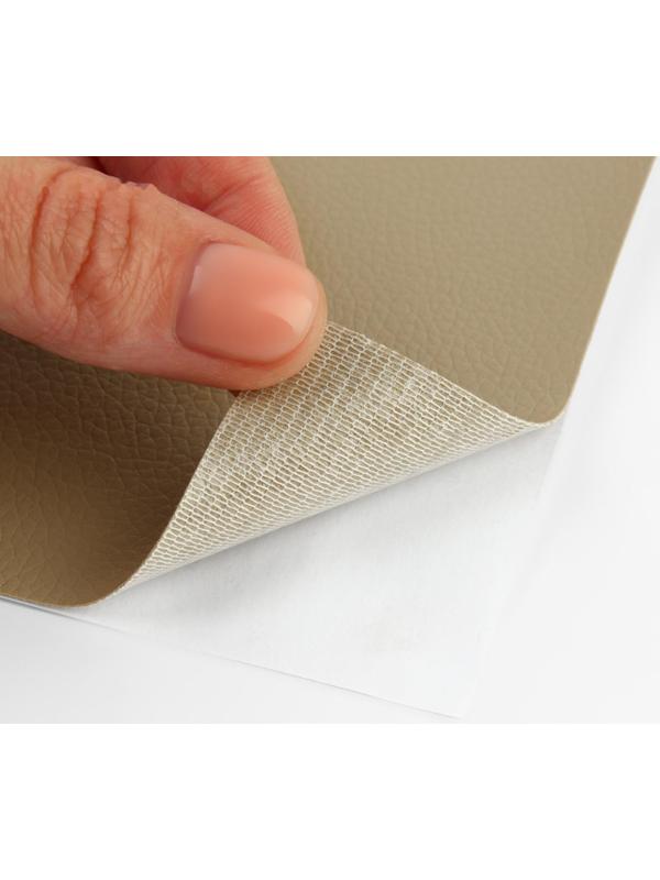 Искусственная кожа, с клеевой основой, 137 × 50 см, 0,5 мм, цвет бежевый