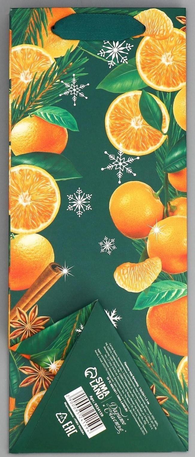 Пакет под бутылку, треугольный «Новый год», 13 × 32 × 11.3 см