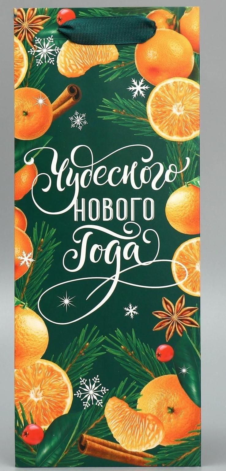 Пакет под бутылку, треугольный «Новый год», 13 × 32 × 11.3 см
