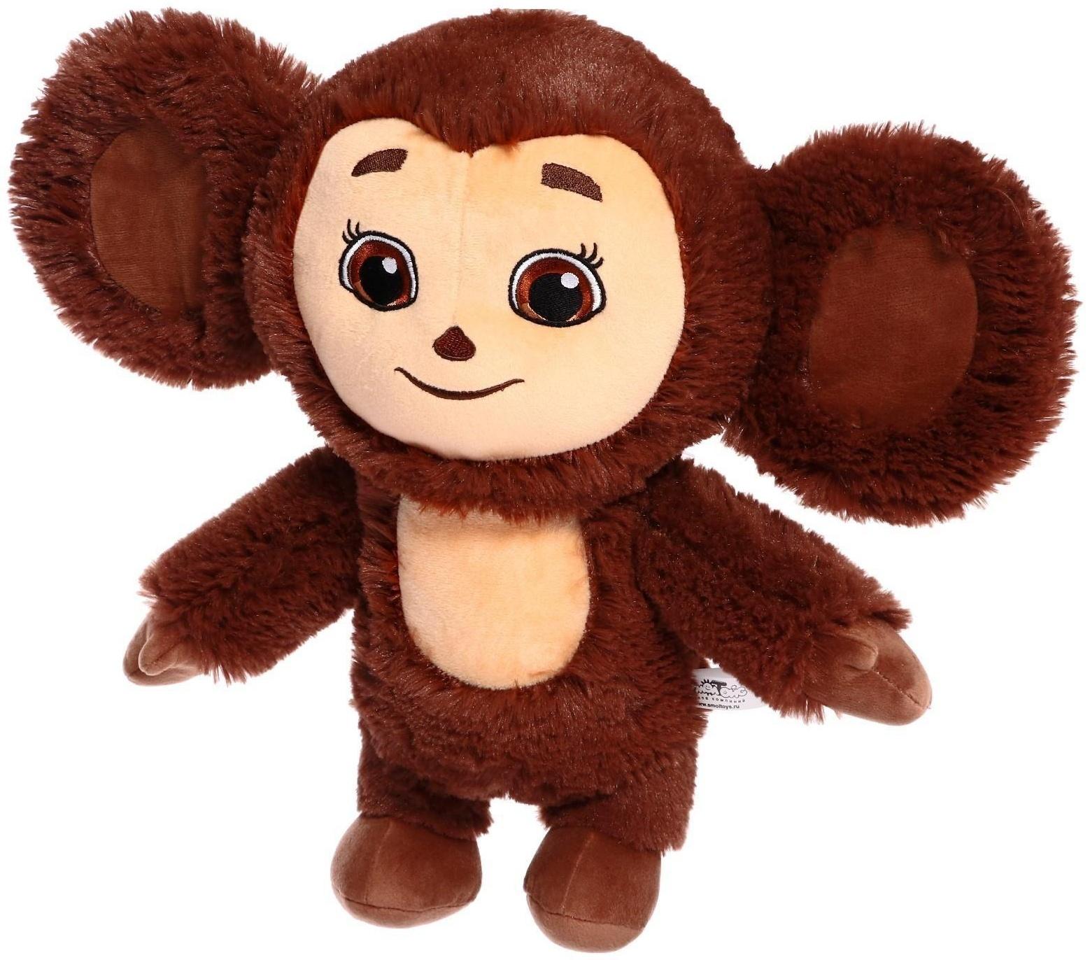 Мягкая игрушка «Чебурашка», 40 см