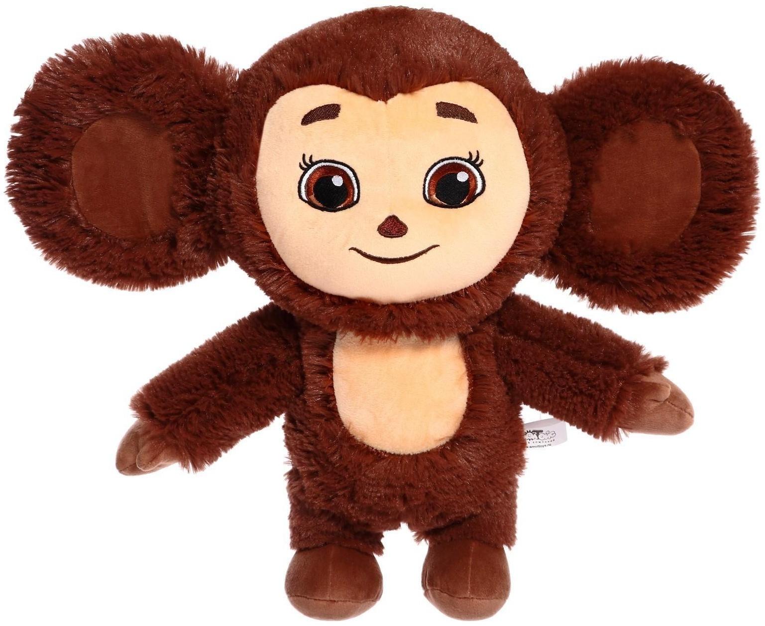 Мягкая игрушка «Чебурашка», 40 см