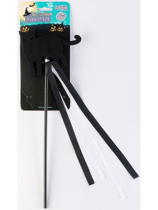 Карнавальный жезл «Хеллоуин», цвет чёрный, виды МИКС