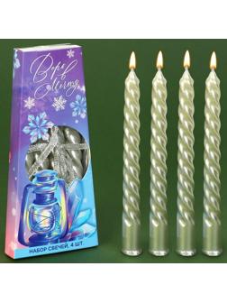 Новогодние свечи витые «Поверь в мечту», без аромата, набор 4 шт, высота 15 см