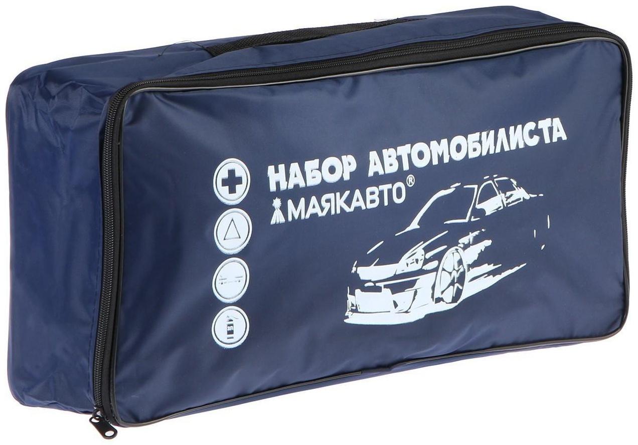 Автомобильная сумка для ТО, 46х22х12 см, синяя