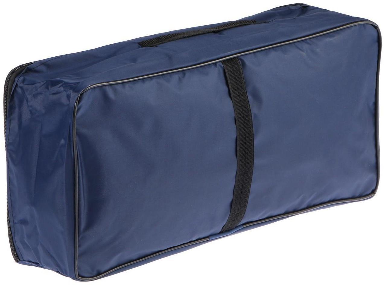 Автомобильная сумка для ТО, 46х22х12 см, синяя