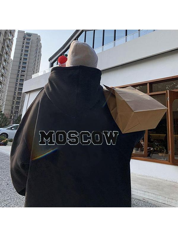 Термоаппликация «MOSCOW», 8 × 6 см - размер буквы, цвет белый