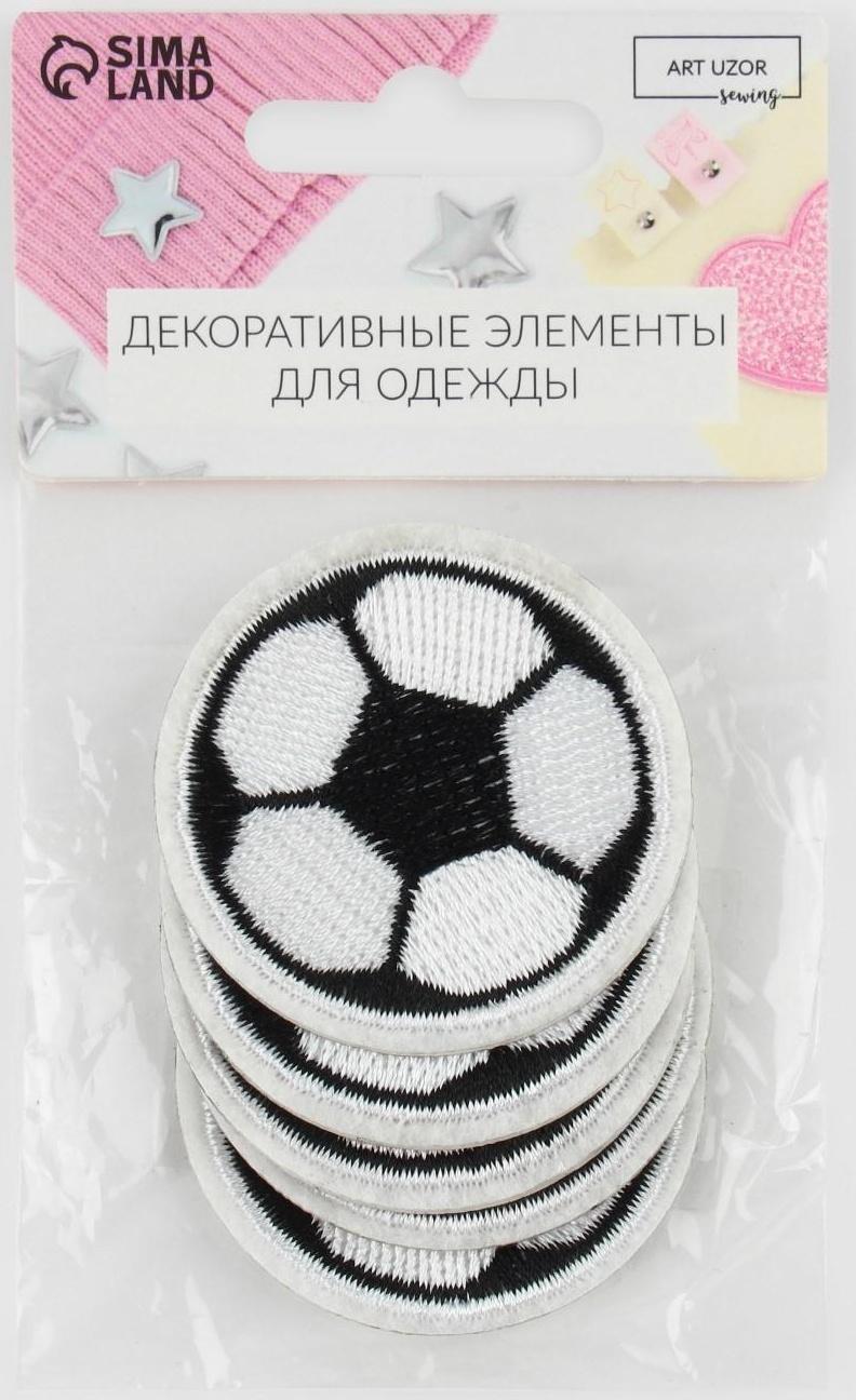 Патч клеевой на одежду, обувь, сумки «Футбольный мячик», 4,5 × 4,5 см