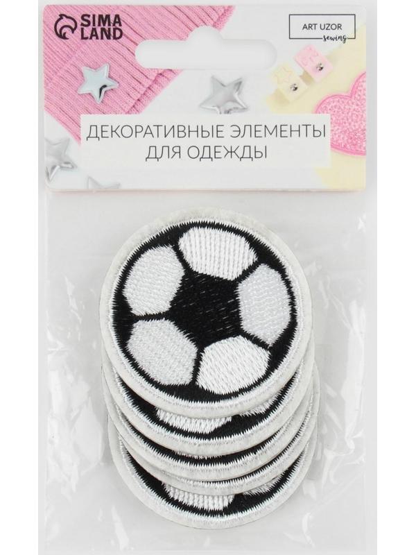 Патч клеевой на одежду, обувь, сумки «Футбольный мячик», 4,5 × 4,5 см