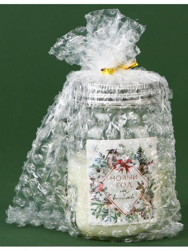 Новогодняя свеча в банке с ручкой «Пора волшебства», вишня, высота 8,5 см