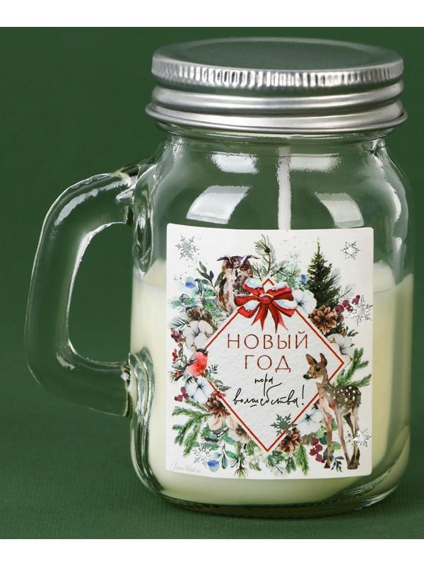 Новогодняя свеча в банке с ручкой «Пора волшебства», вишня, высота 8,5 см