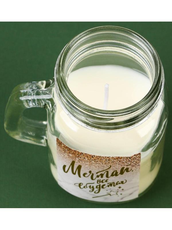 Новогодняя свеча в банке с ручкой «Мечтай», ваниль, высота 8,5 см