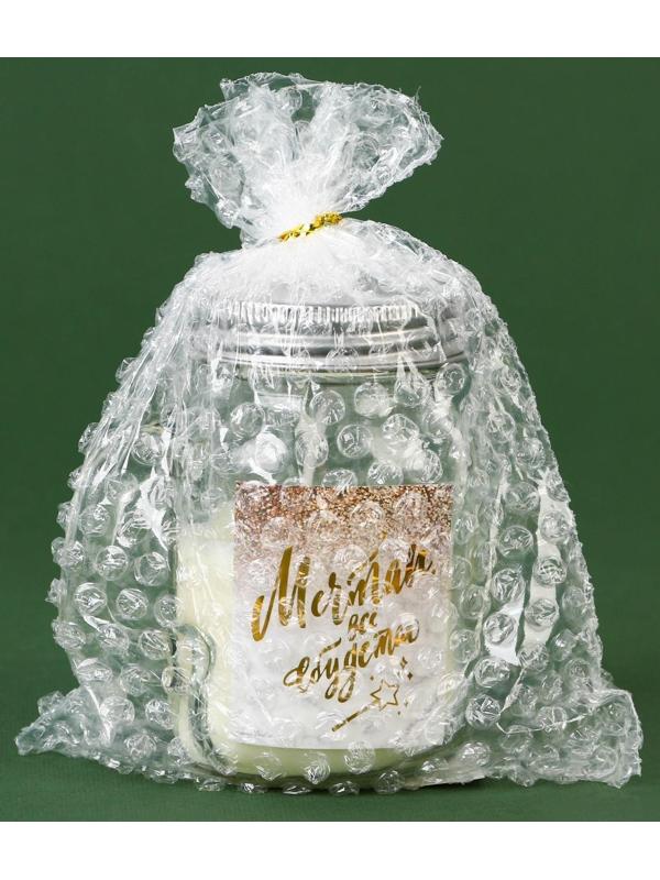 Новогодняя свеча в банке с ручкой «Мечтай», ваниль, высота 8,5 см