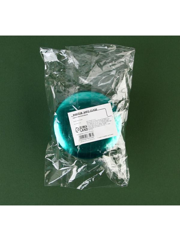 Новогодняя свеча в банке «Зима - время уюта», яблоко, высота 4 см