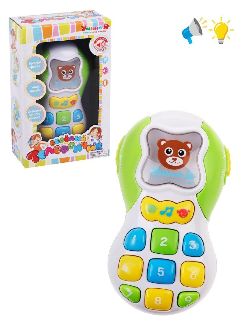 Весёлый телефончик зеленый, звук