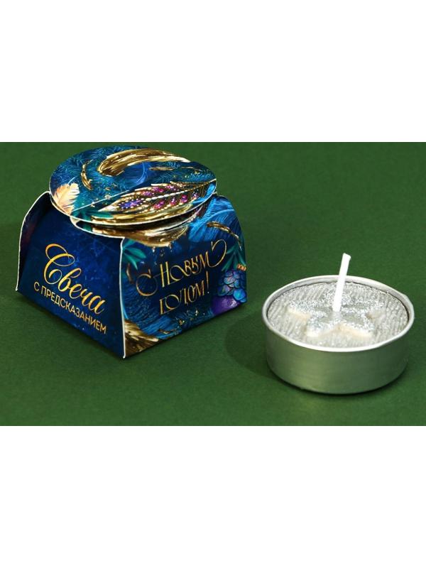 Свеча чайная «Праздничная», без аромата, d = 4 см