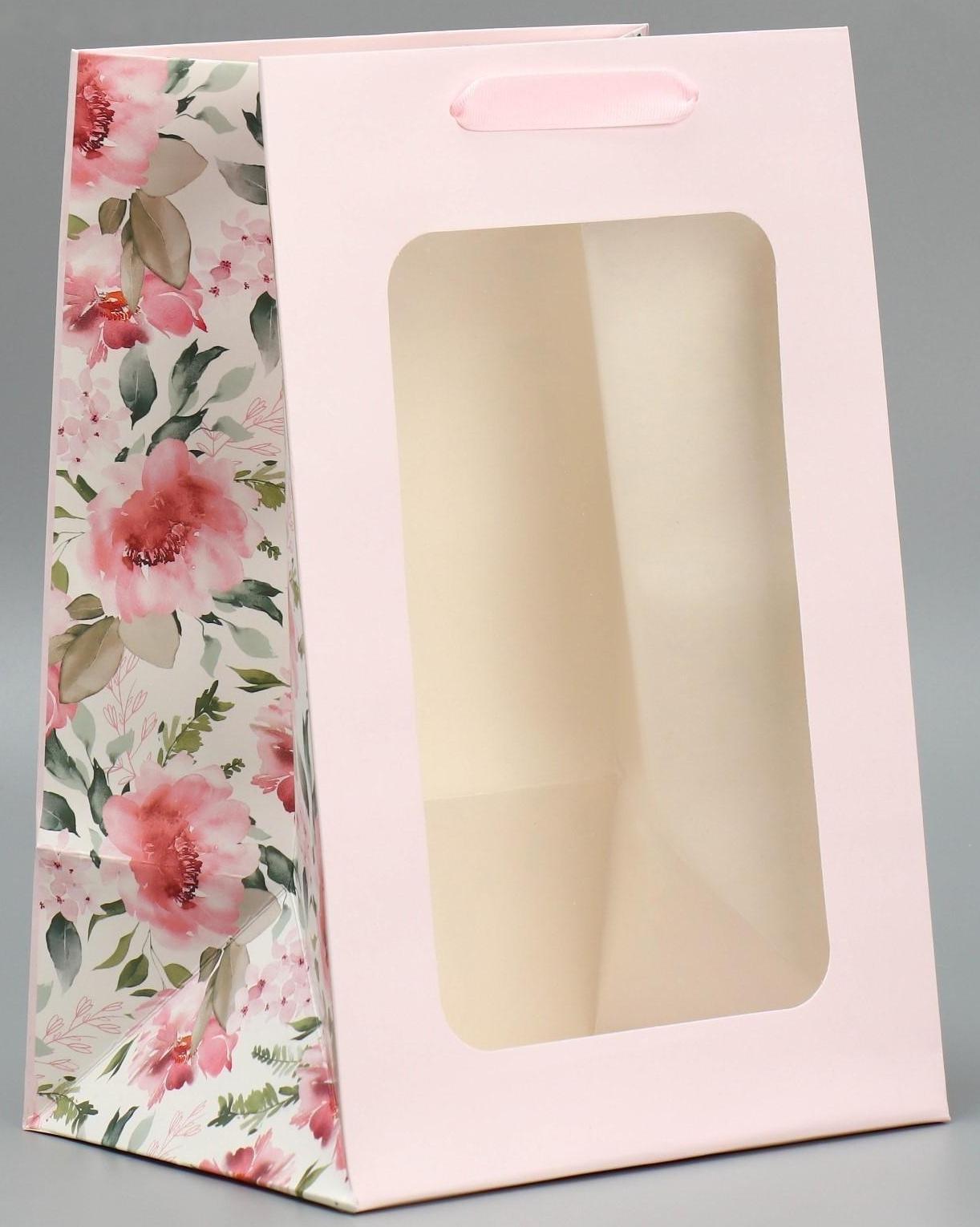 Пакет ламинированный «Подарок», 20 × 30 × 16 см