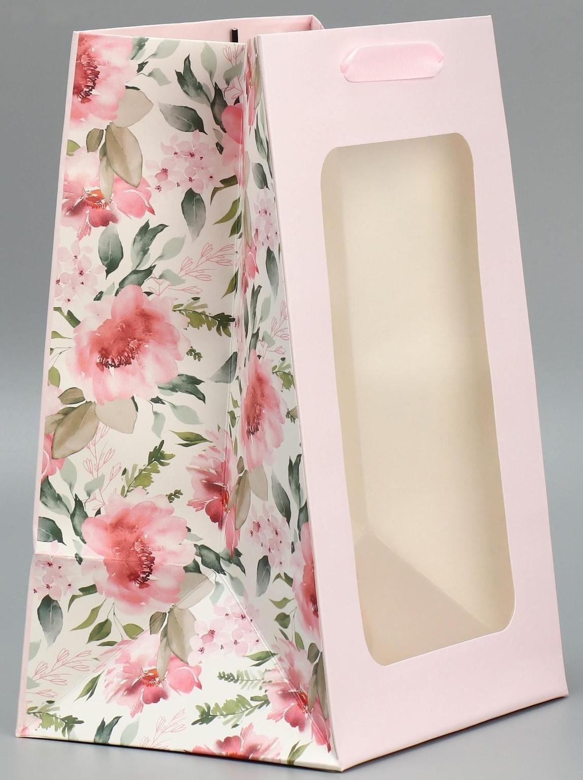 Пакет ламинированный «Подарок», 20 × 30 × 16 см