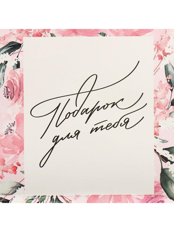 Пакет ламинированный «Подарок», 20 × 30 × 16 см