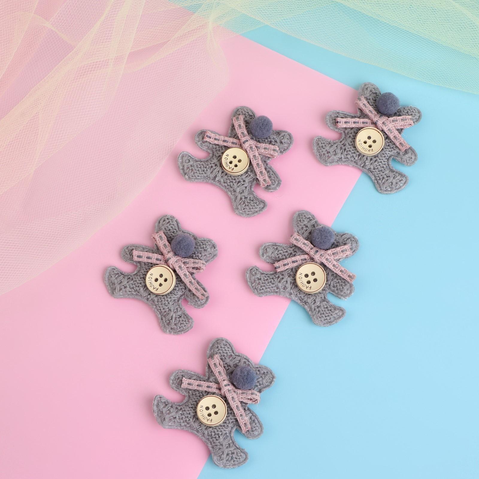 Аппликация «Мишка», 5 × 4,5 см