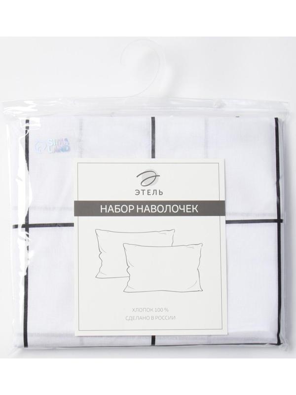 Комплект наволочек 