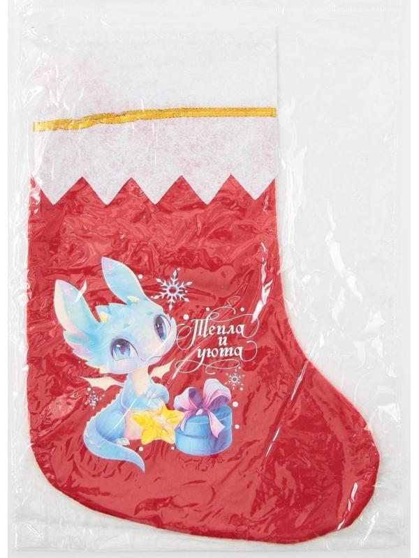 Мешок - носок для подарков 