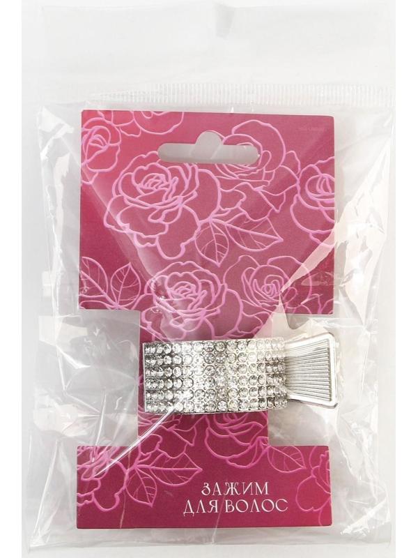 Зажим для волос со стразами «Нежность», 3,5 х 4,5 х 1.5 см