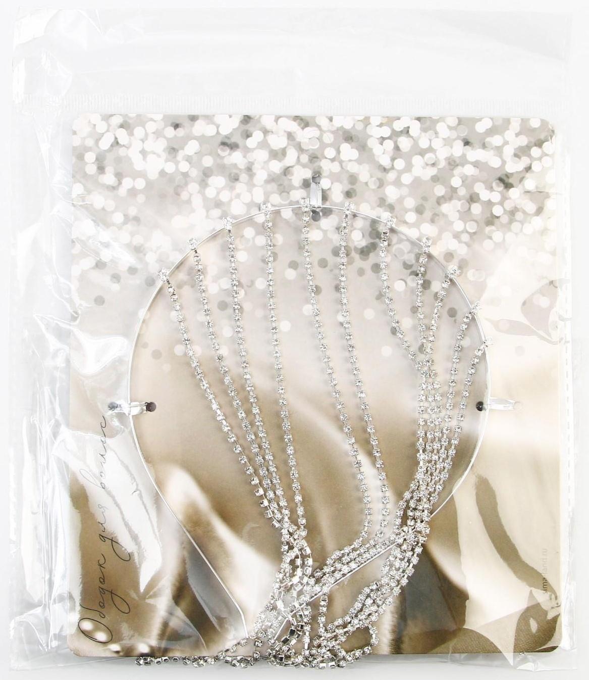 Ободок для волос со стразами «Блистай», длина цепочек 42 см