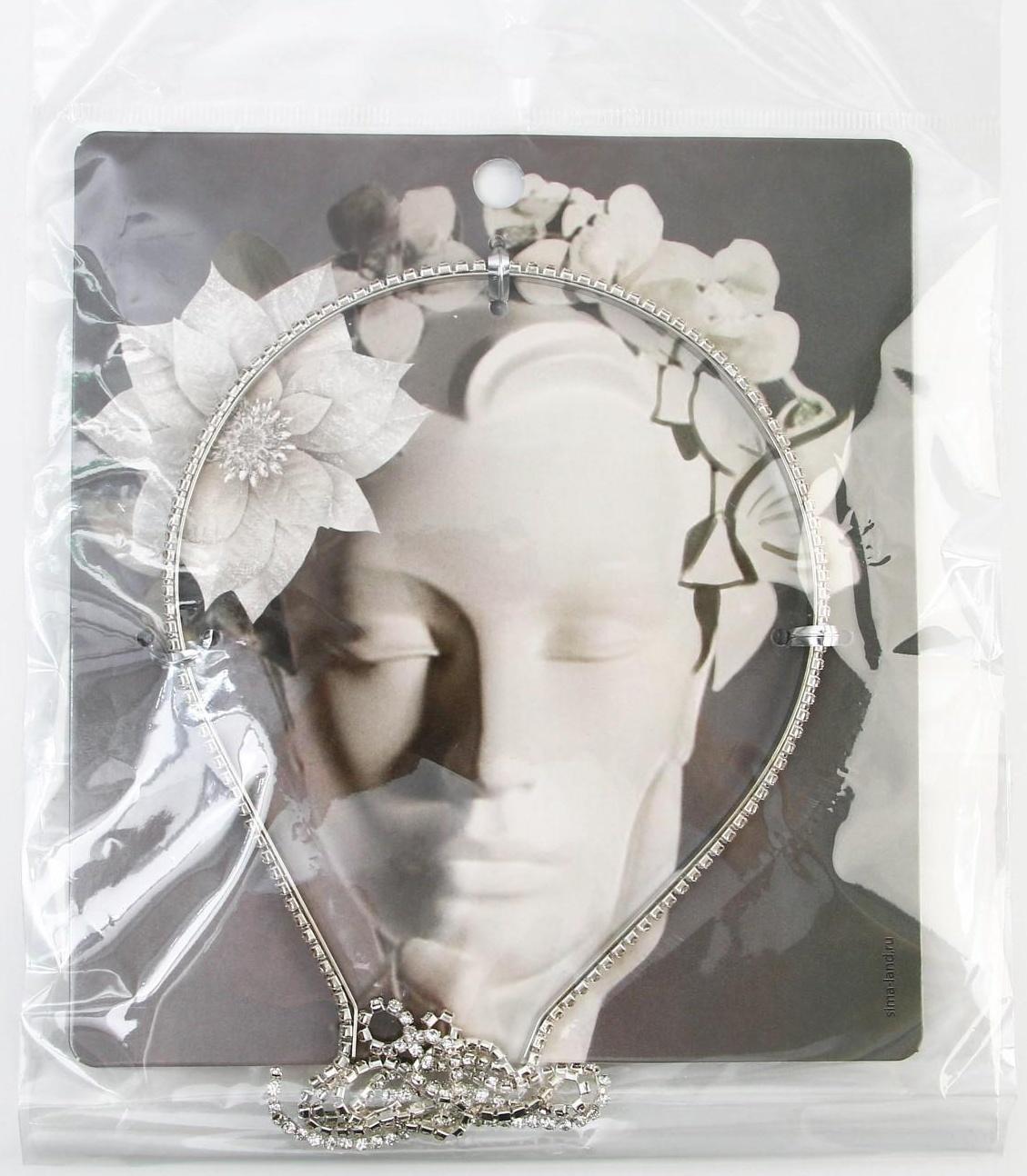 Ободок для волос со стразами «Ты прекрасна», длина цепочек 13,5 см.