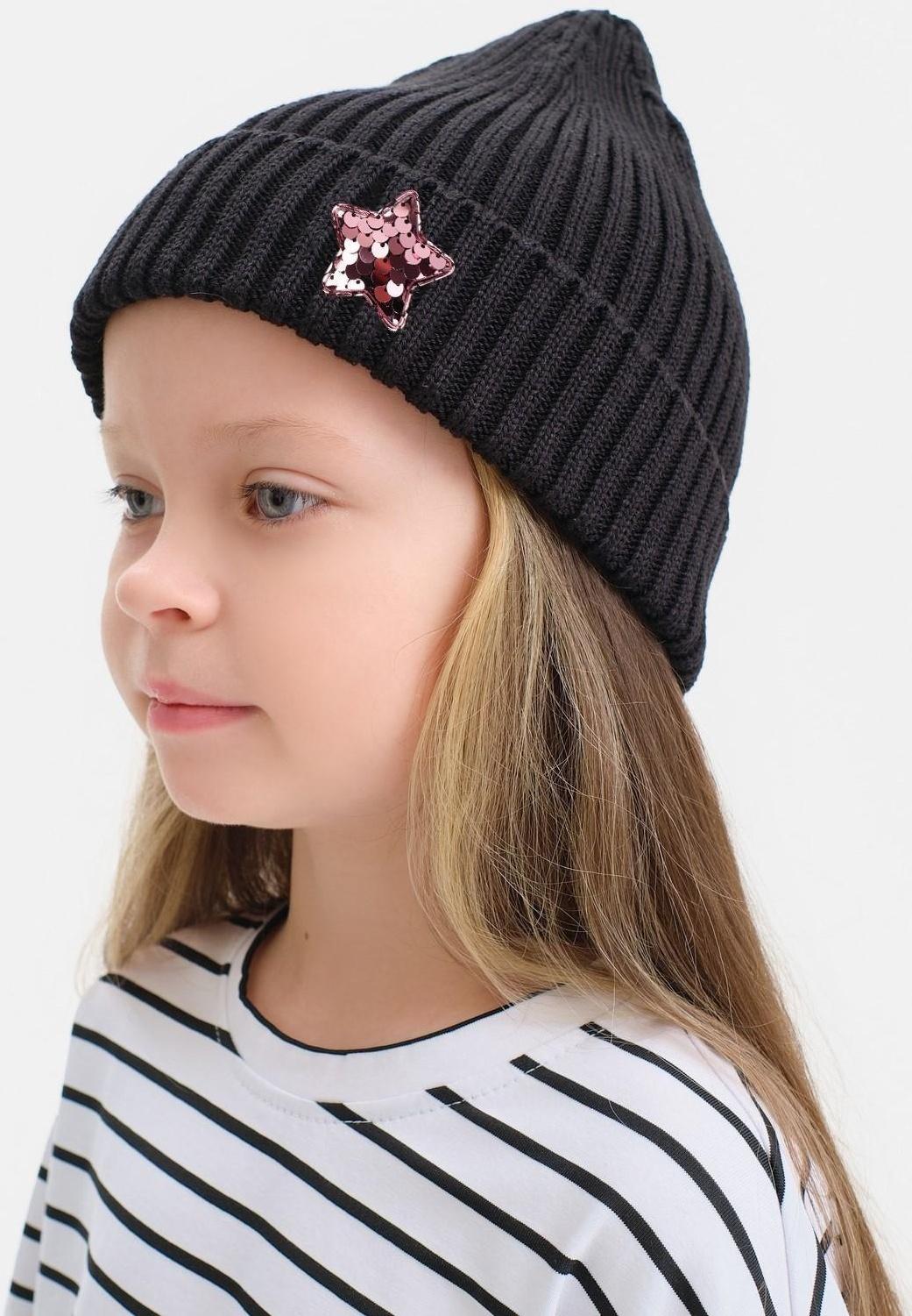 Аппликация с пайетками «Звезда», 3,7 × 3,7см, 10 шт, цвет розовый