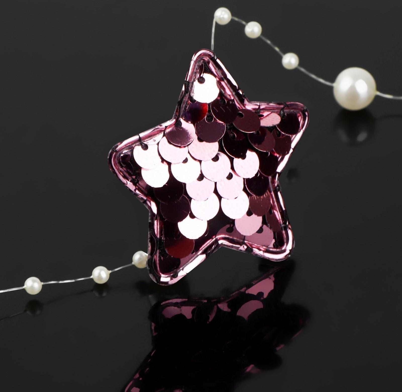 Аппликация с пайетками «Звезда», 3,7 × 3,7см, 10 шт, цвет розовый