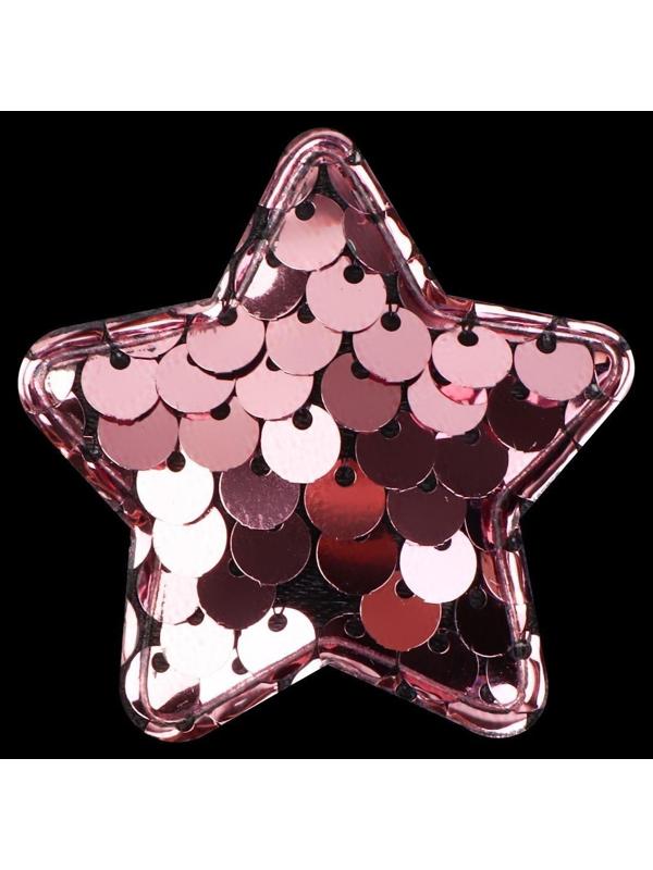 Аппликация с пайетками «Звезда», 3,7 × 3,7см, 10 шт, цвет розовый