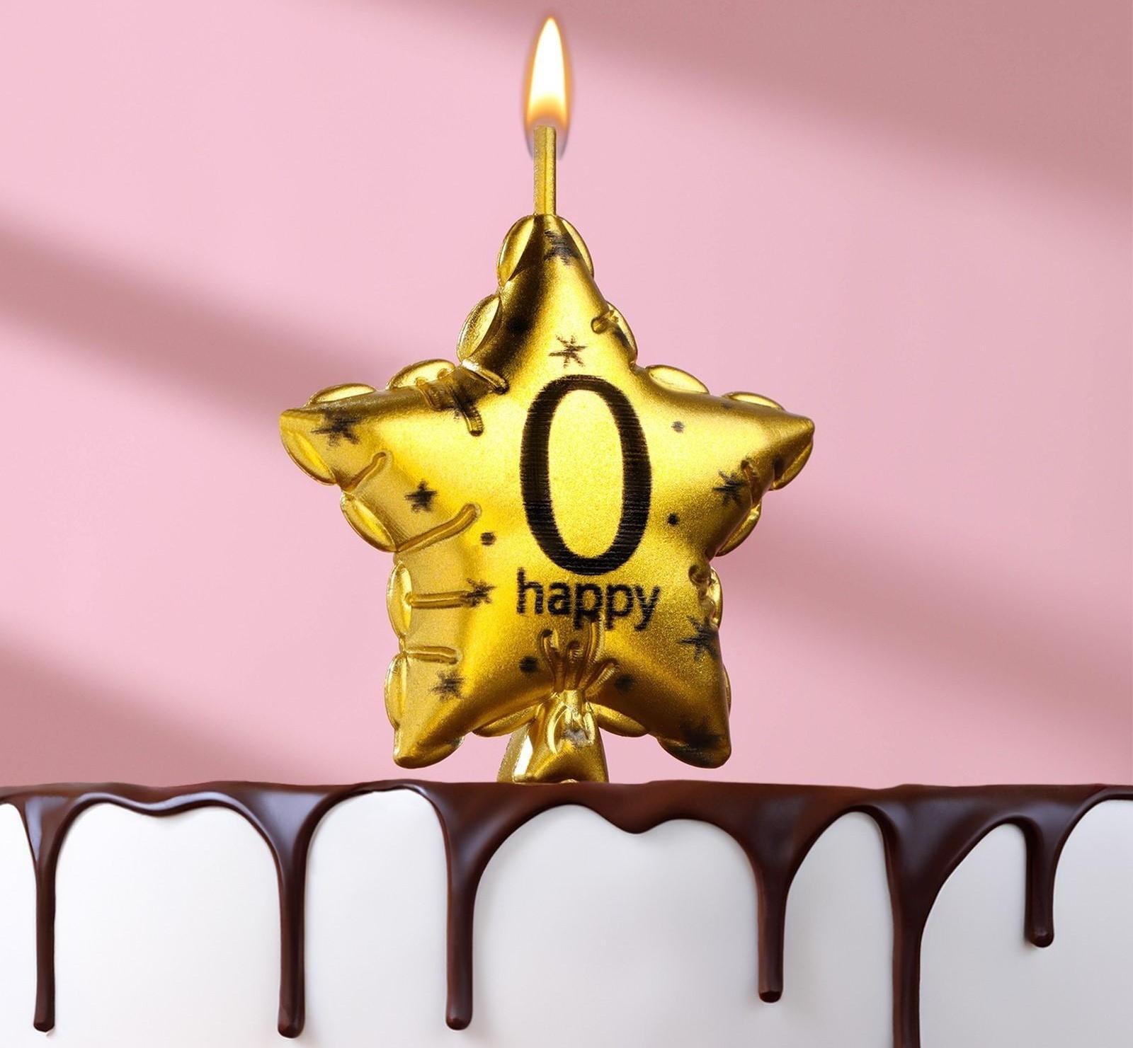 Свеча в торт на шпажке 