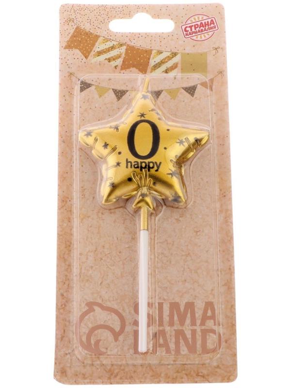 Свеча в торт на шпажке 