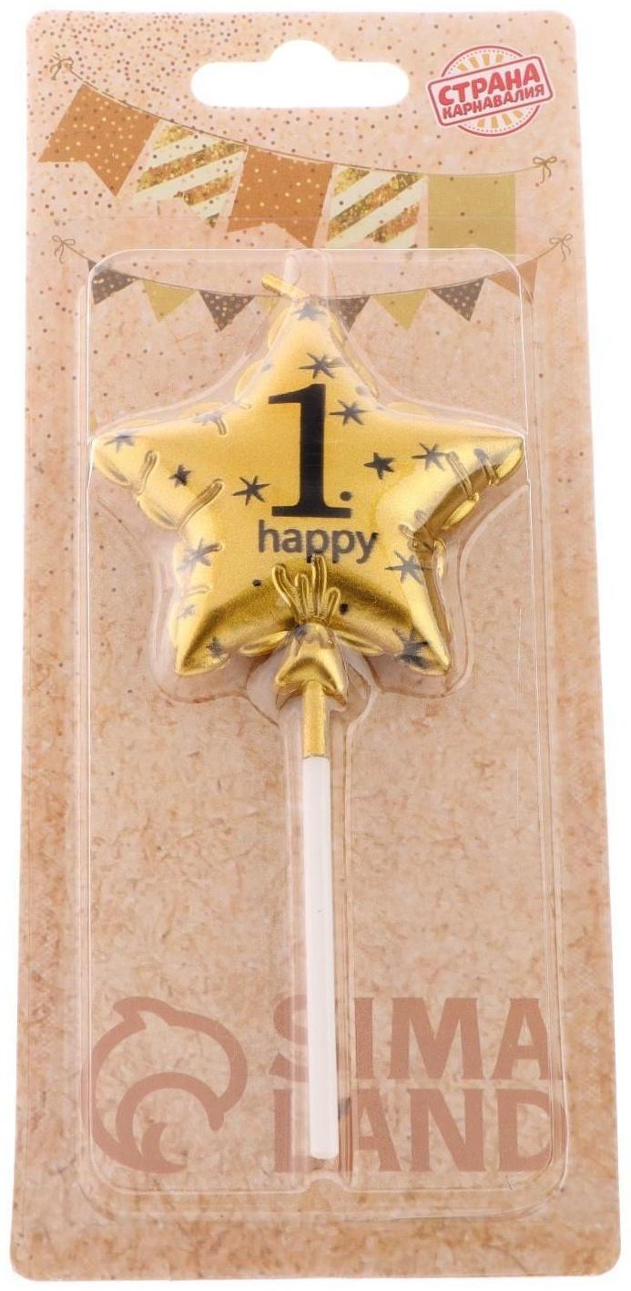 Свеча в торт на шпажке 