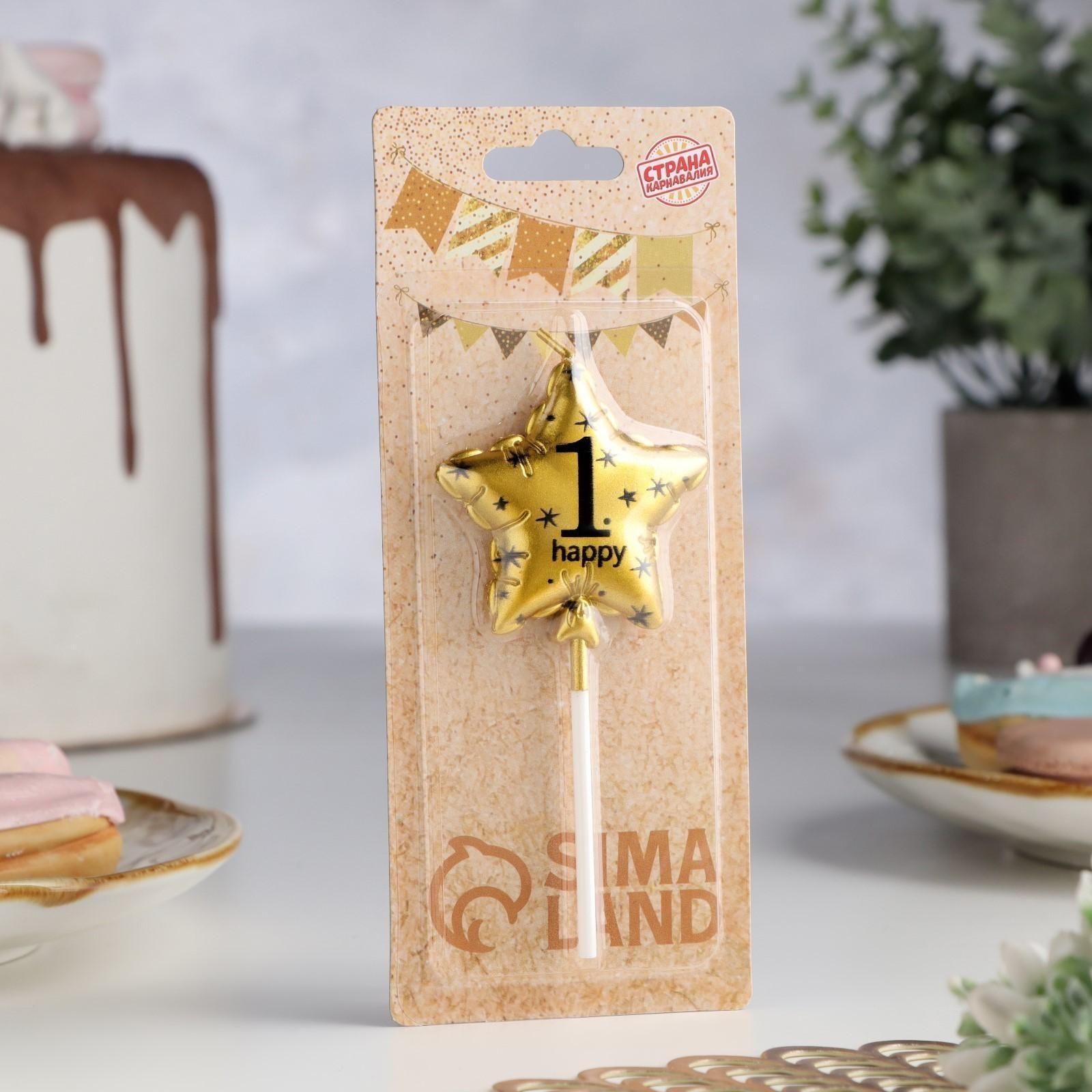 Свеча в торт на шпажке 