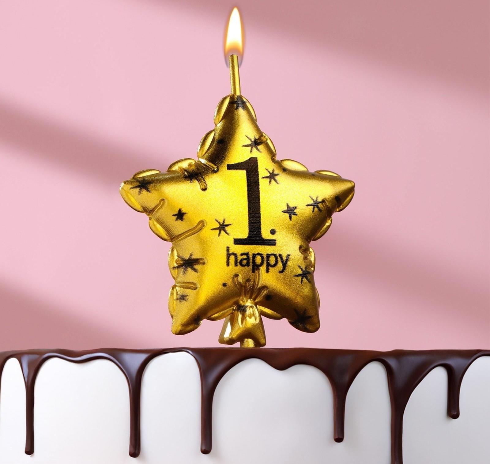 Свеча в торт на шпажке 