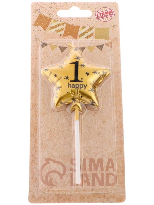 Свеча в торт на шпажке 